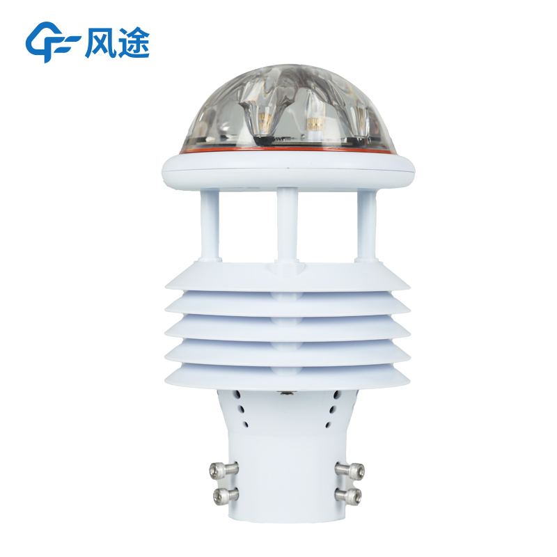 集成多傳感器的迷你超聲波氣象儀