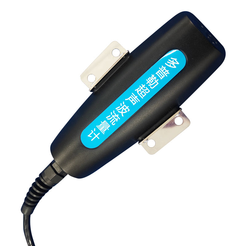 多普勒流速儀用于管網流速流量監(jiān)測